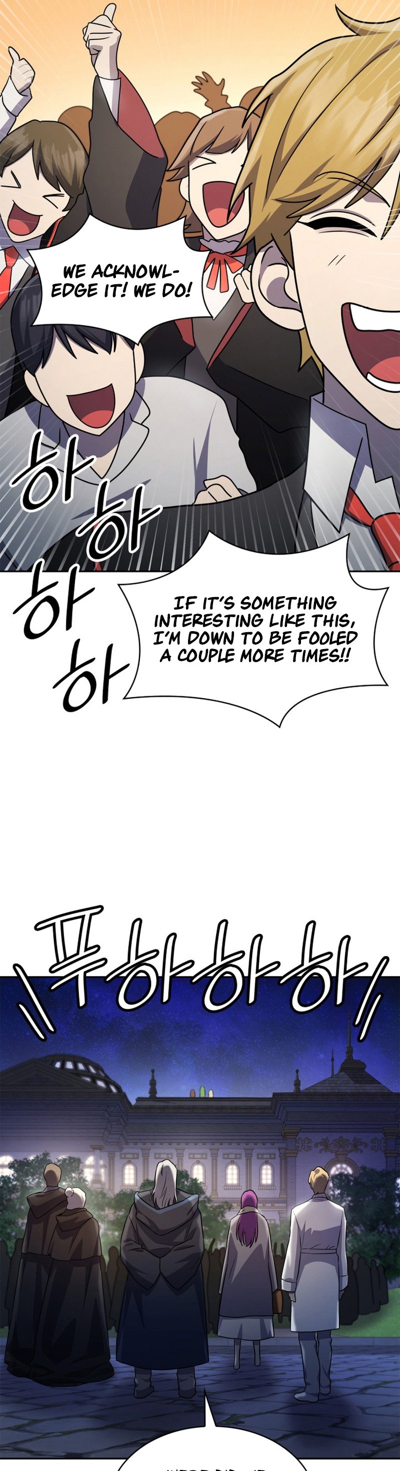 Infinite Mage, Chapter 58 image 37